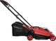 Газонокосилка аккумуляторная Vitals Master AZP 1832 SmartLine+ (без АКБ и ЗУ) (194842W) - изображение 5