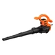 Садовый пылесос электрический BLACK+DECKER BEBLV260 - изображение 4