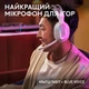 Наушники Logitech G522 Lightspeed White (981-001550) - изображение 3