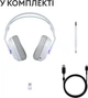 Наушники Logitech G522 Lightspeed White (981-001550) - изображение 9