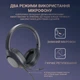 Бездротові навушники з мікрофоном Fifine X3 Wireless Black - изображение 5
