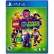 Игра LEGO DC Super Villains для Ps4 (Blu-ray диск) Б/У - изображение 1