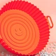 Кругла силіконова форма для аерогриля / духовки / мультипечі Smile багаторазова форма для випічки / м'яса / риби / овочів, 21.5х17х5 см, червоний (105878449) - зображення 2
