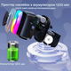 Портативный термопринтер для печати со смартфона без чернил с RGB подсветкой C31-B черный - изображение 13
