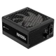 Блок питания Corsair RM1000x 1000 Вт 80 Plus Gold с полностью модульной системой черный - изображение 6