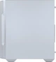 Корпус MSI MAG Forge M100R White без БЖ - зображення 5