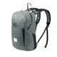 Рюкзак компактний Naturehike Ultralight NH17A017-B 22 л, сірий - зображення 1