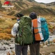 Рюкзак туристический Naturehike NH16Y020-Q, 55 л, голубой - изображение 6
