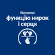 Лікувальний сухий корм Hill's PD Feline Y/D Thyroid Care для підтримки здоров’я щитоподібної залози у котів 3 кг (605926) - зображення 5