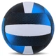 Мяч волейбольный №5 Hard Touch Composite Leather 4049 для зала и улицы Blue-Black - изображение 3