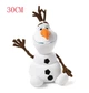 Мягкая игрушка 30 см Frozen снеговик Олаф Холодное сердце белый (570) - изображение 1