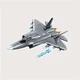 Конструктор военный самолет J-35 Fighter истребитель на 621 деталей 39 см (586) - изображение 1