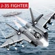 Конструктор военный самолет J-35 Fighter истребитель на 621 деталей 39 см (586) - изображение 5