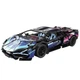 Конструктор машинка Lamborghini 1314 деталей на 36 см (485) - изображение 1
