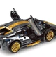 Конструктор машинка Lamborghini Sian на 1280 деталі 36 см (465) - зображення 5