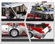 Конструктор Mould King машинка Ghostbusters ECTO-1 охотники за привидениями 23 см на 603 детали (527) - изображение 3