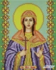 Набір для вишивки бісером ікони ARHIBIS Свята Аліна, 19*23 см (БСР-4191) - зображення 1