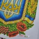 Набор для вышивки бисером картины ARHIBIS Герб Украины, 27*36 см (БС-3306) - изображение 10