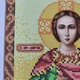 Набор для вышивки бисером ARHIBIS Святой Пантелеймон, 19*23 см (БСР-4013) - изображение 3