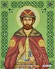 Набор для вышивки бисером ARHIBIS Святой Димитрий, 19*23 см (БСР-4114) - изображение 1
