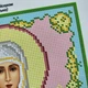 Набор для вышивки бисером иконы ARHIBIS Святая Эмилия, 19*23 см (БСР-4140) - изображение 3