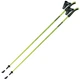 Палки для скандинавской ходьбы Gabel Light NCS 130 (7009341361300) - изображение 1