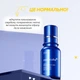 Сироватка з екзосомами та спікулами для звуження пір Medicube One Day Exosome Shot Pore Ampoule 2000, 30 мл - зображення 3