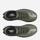 Чоловічі кросівки для бігу Saucony Endorphin Pro 4 S20939-45 43 (9.5US) Оливкові (195020785379) - зображення 5
