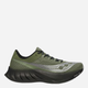 Чоловічі кросівки для бігу Saucony Endorphin Pro 4 S20939-45 45 (11US) Оливкові (195020785409) - зображення 1