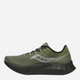 Buty sportowe męskie Saucony Endorphin Pro 4 S20939-45 44.5 (10.5US) Oliwkowe (195020785393) - obraz 3