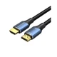 Кабель HDMI-HDMI v.2.1 Vention 8K 60Hz 4K 144Hz 2K 240Hz 48Gbps Cotton Braided 2m Black (ALGLH) - зображення 1