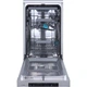 Посудомийна машина Gorenje GS541D10X - зображення 4