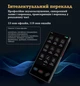 Голосовой переводчик S35 портативный языковой переводчик с поддержкой ChatGPT, онлайн и офлайн голосовых переводов и перевода изображений - изображение 4
