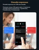 Голосовой переводчик S35 портативный языковой переводчик с поддержкой ChatGPT, онлайн и офлайн голосовых переводов и перевода изображений - изображение 6