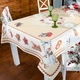 Скатерть гобеленовая Lefard "Bisquit" 140x260 см (732-192) - изображение 5