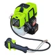 Мотокоса Forte МК-530 PRO (електростартер) (114763) - изображение 2