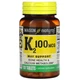 Вітамін K Mason Natural Vitamin K2 100 mcg 100 Tabs - зображення 1