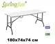 Стіл розкладний кейтеринговий SpringFun 180х74х74 см пластиковий у вигляді валізи для дому, саду, туризму та заходів (CC-ZK-180B) - изображение 5
