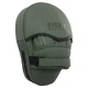 Боксерские лапы изогнутые кожаные Hard Touch 4231 комплектация 2шт Dark Green - изображение 3