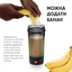 Электрический шейкер VOLTRX Gallium 600 мл Tritan Mint (Gallium_Mint) - изображение 6