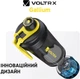 Электрический шейкер VOLTRX Gallium 600 мл Tritan Yellow (Gallium_Yellow) - изображение 2
