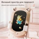 Двухсторонний детский мольберт с регулировкой высоты Lumpurini Frogodeo с магнитной доской для рисования и конструктором (YBC-QWHB-005) - изображение 7