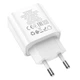 Мережевий зарядний пристрій Hoco C80A Plus PD20W / 3A USB+Type-C із швидкою зарядкою White - зображення 3