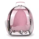 Прозрачный рюкзак для переноски животных Pet Cat PC-42 для кошек и собак Розовый - изображение 1