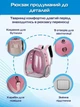 Прозрачный рюкзак для переноски животных Pet Cat PC-42 для кошек и собак Розовый - изображение 4