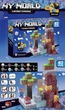 Магнитный конструктор Майнкрафт 87 блоков деталей Minecraft My World - изображение 5