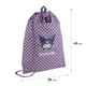 Сумка для обуви Kite Kuromi HK25-600L-2 - изображение 2