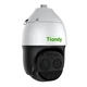 TC-H348M Spec: 63X/IL/E++/A 4МП Поворотная камера - изображение 2