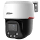 Відеокамера PT Dahua DH-SD2C400NA-B-PV-PRO 4МП WizColor WizSense PT - изображение 1