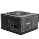 Блок питания MSI 750W MAG A750GN PCIE5 - изображение 1